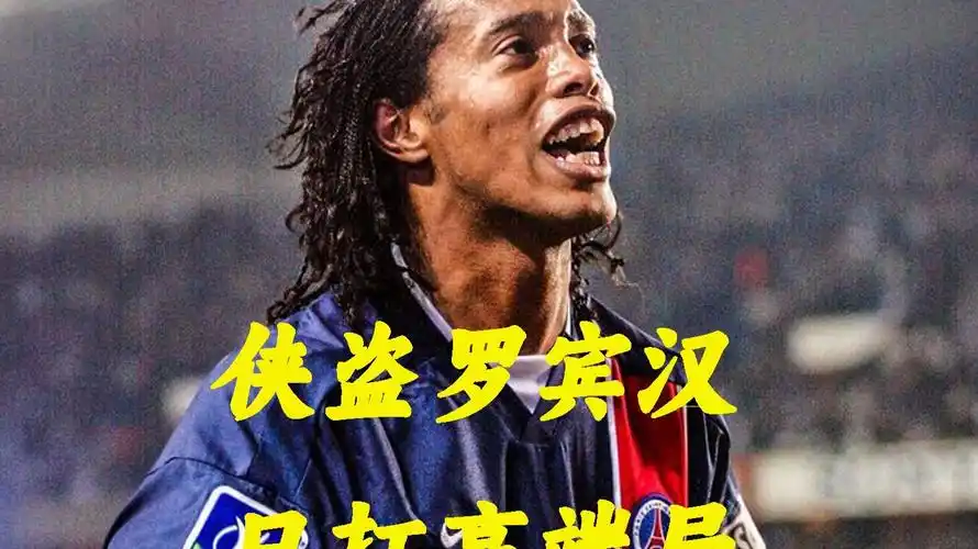 得居于幕后