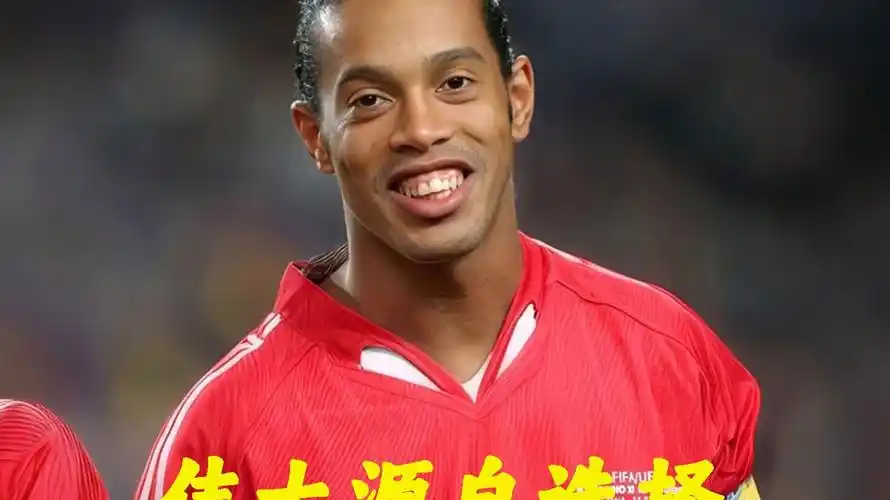重精神层面